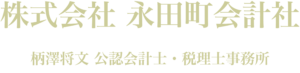 ロゴ